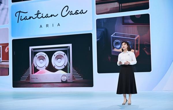 智能音箱市场新生代亮相，小度发布高端智能音箱系列Tiantian Casa